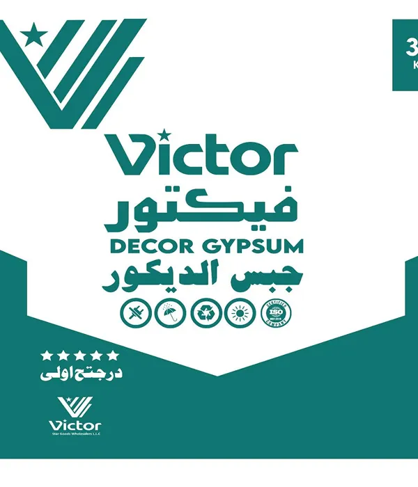 Gypsum Powder